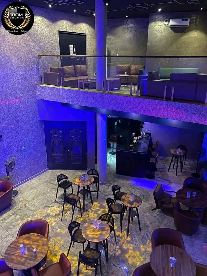 Lounge Interior